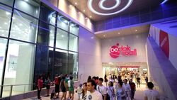 Bedok Town Centre (D16), Retail #523599981